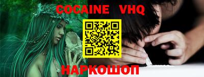 а пвп мука Нягань