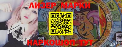 прущая мука Обь
