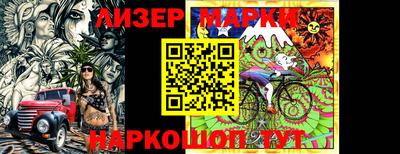 прущая мука Обь