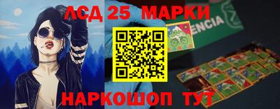 а пвп мука Нягань