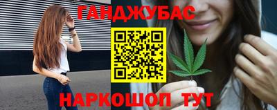 прущая мука Обь