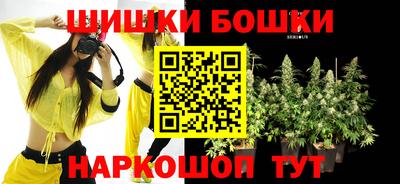 прущая мука Обь