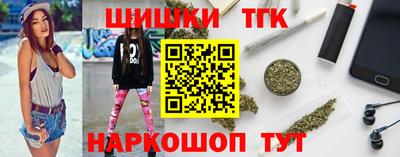 а пвп мука Нягань