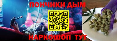 а пвп мука Нягань