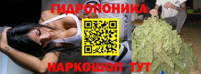 а пвп мука Нягань