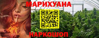 прущая мука Обь