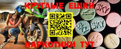 а пвп мука Нягань