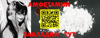 мяу мяу мука Обнинск