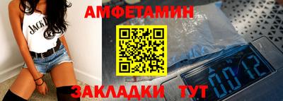 а пвп мука Нягань