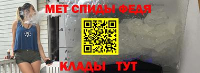 прущая мука Обь