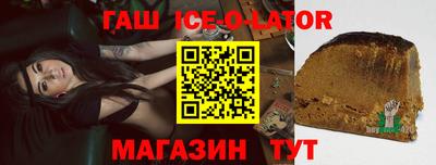 прущая мука Обь