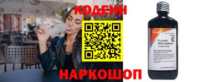прущая мука Обь