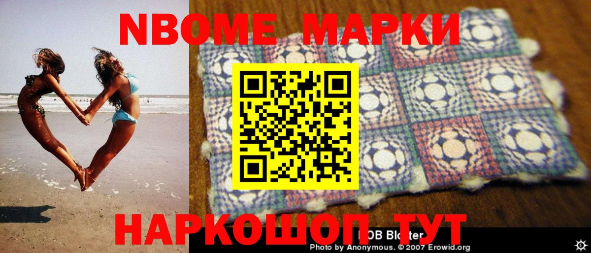 ЛСД экстази кислота  mega онион  Нальчик  Лсд 25 экстази  Лсд 25 экстази кислота  Вход с VPN 